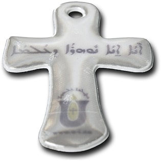 Weich-Reflektor Church