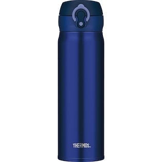 Thermos Mobile Pro, 50 cl