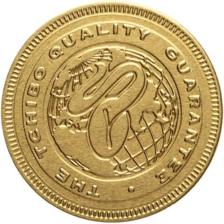 Schokoladenmünze Antwerp 38 mm